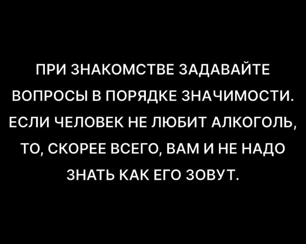 Мем, Hendry Мем, Hendry