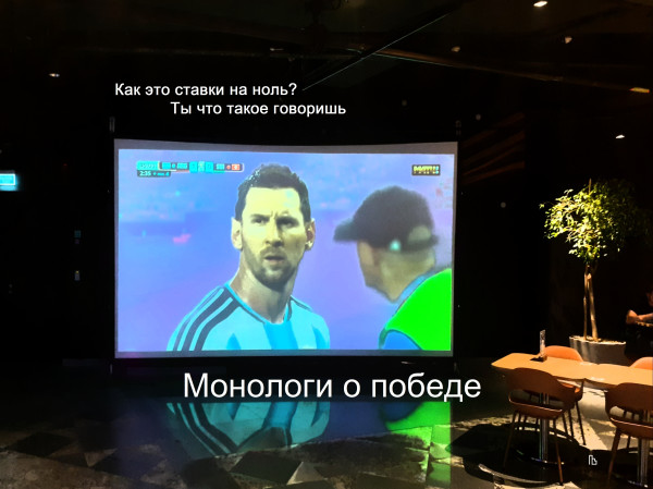 Мем: Legalbet Museum, Кондратъ Мем: Legalbet Museum, Кондратъ