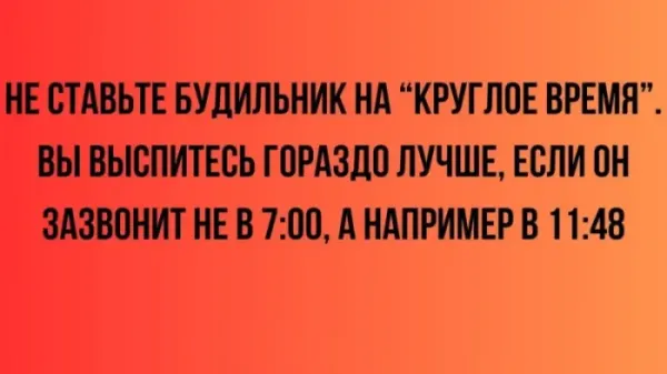 Мем Мем