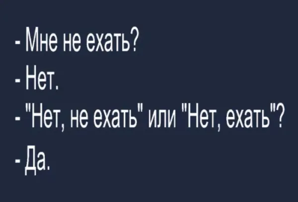 Мем Мем
