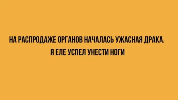Мем Мем