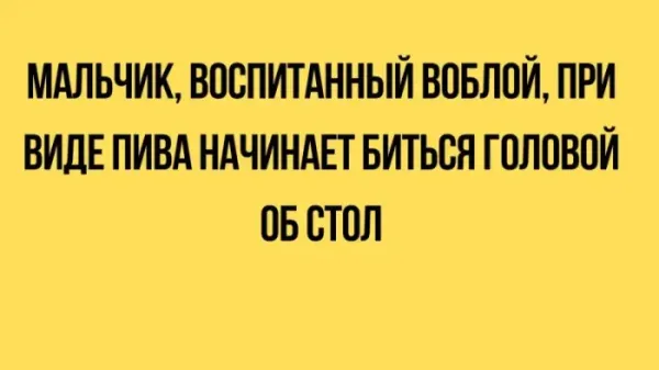 Мем Мем