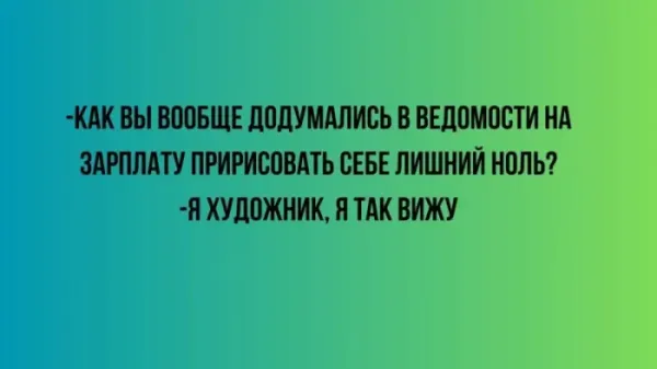 Мем Мем