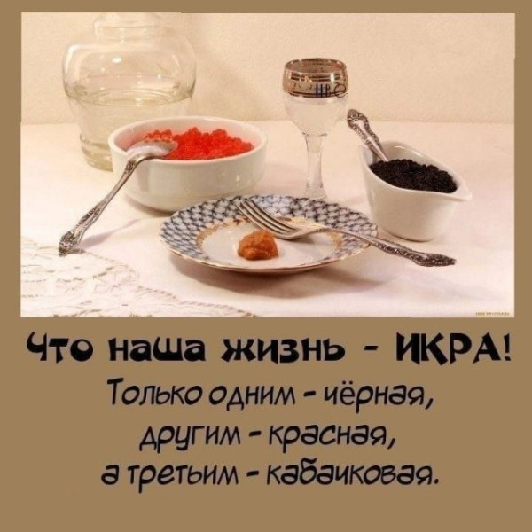 Мем Мем