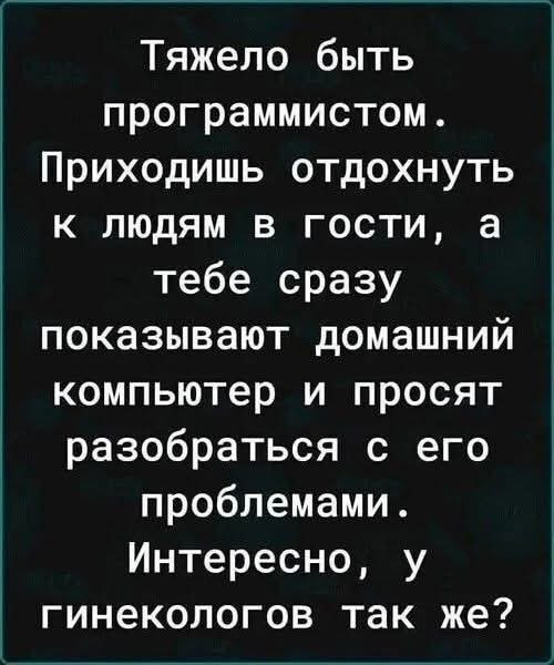Мем Мем