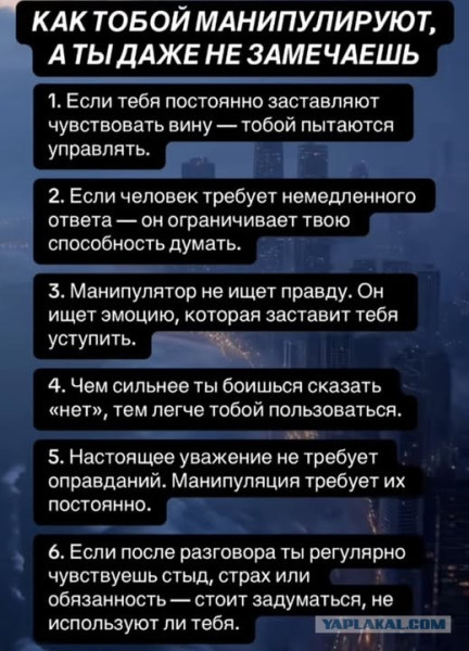 Мем Мем