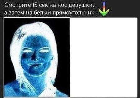 Мем Мем