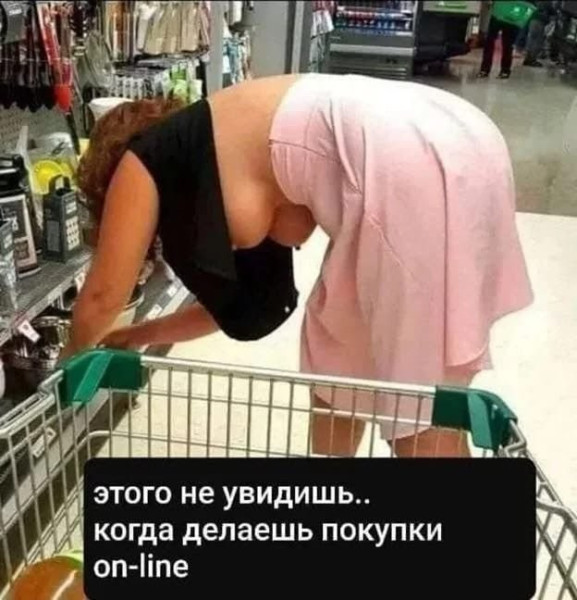 Мем Мем