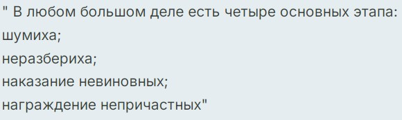 Мем Мем