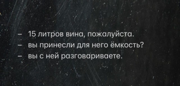 Мем Мем