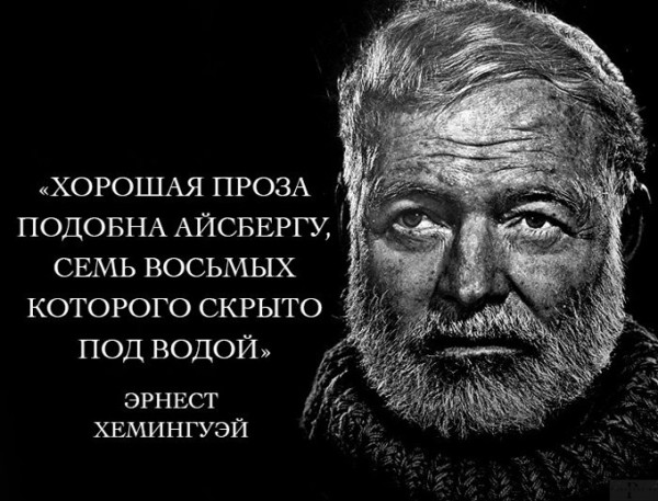 Мем Мем