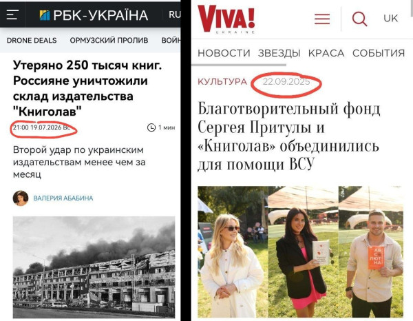 Мем Мем