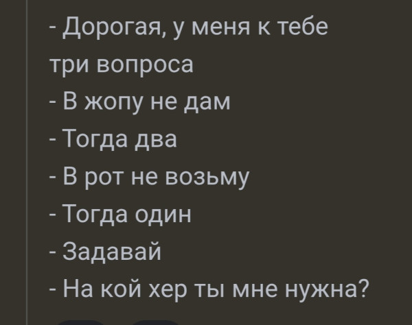 Мем, Mghost Мем, Mghost