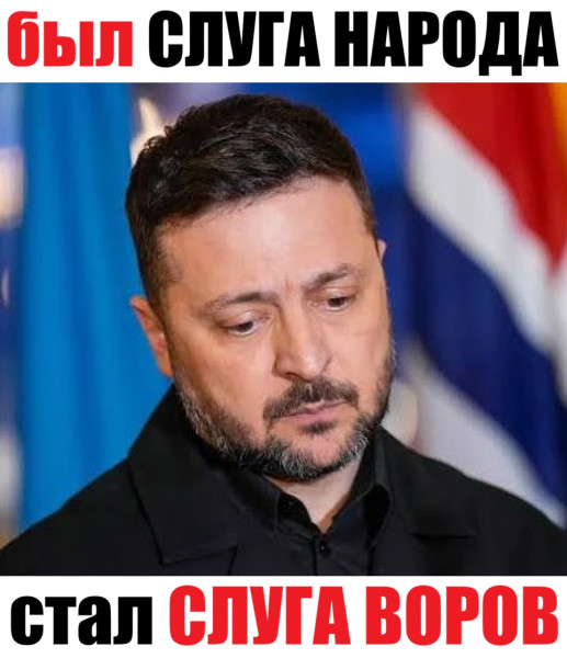 Мем Мем