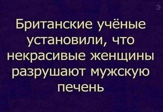Мем Мем
