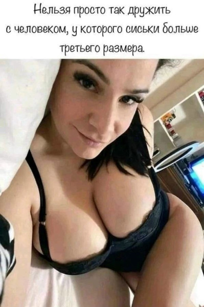 Мем Мем