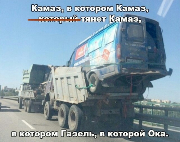 Мем Мем