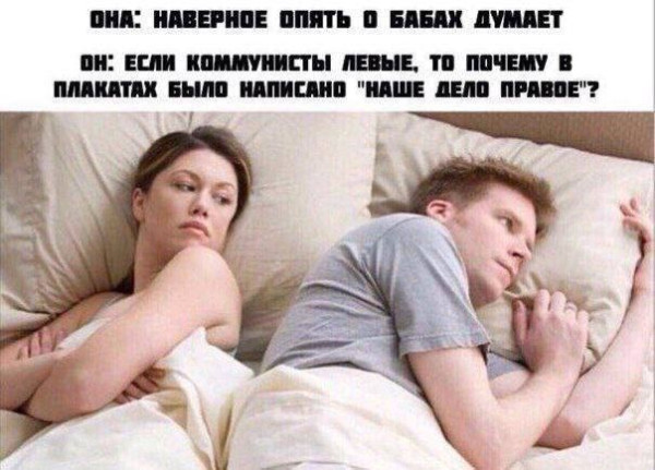 Мем Мем