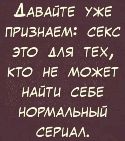 Мем Мем