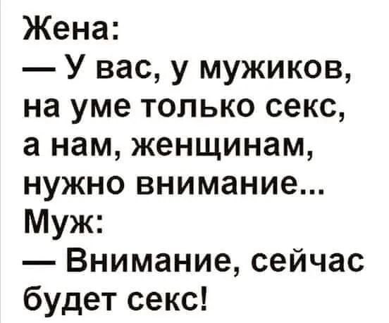 Мем Мем