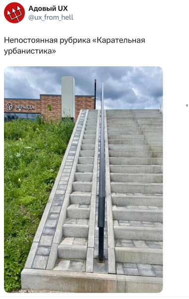Мем, Антиклептократ Мем, Антиклептократ