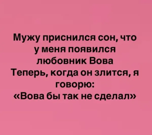 Мем Мем