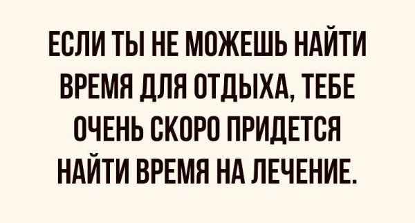 Мем, Ashmedai Мем, Ashmedai