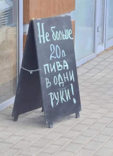 Мем, FDio Мем, FDio