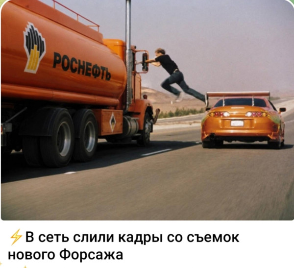 Мем, Ashmedai Мем, Ashmedai