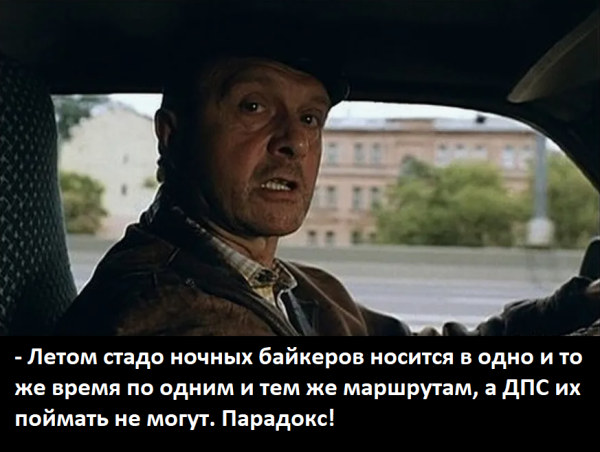 Мем Мем