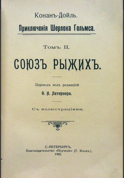 Мем Мем