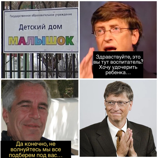Мем: Точно детский дом..?, DVD Мем: Точно детский дом..?, DVD