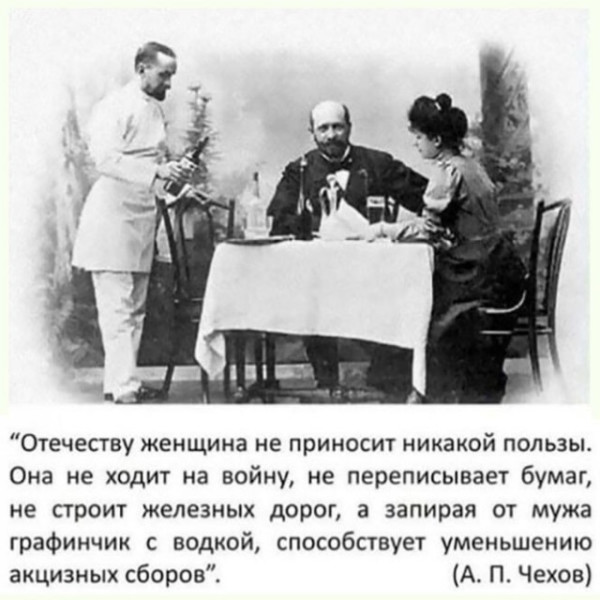 Мем Мем