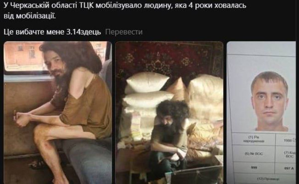 Мем, Максим Камерер Мем, Максим Камерер