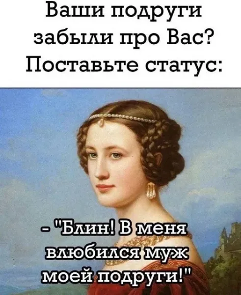 Мем, Леонид Хлыновский Мем, Леонид Хлыновский