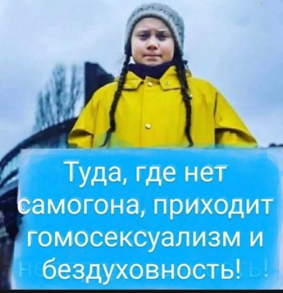 Мем, Юмор без границ Мем, Юмор без границ