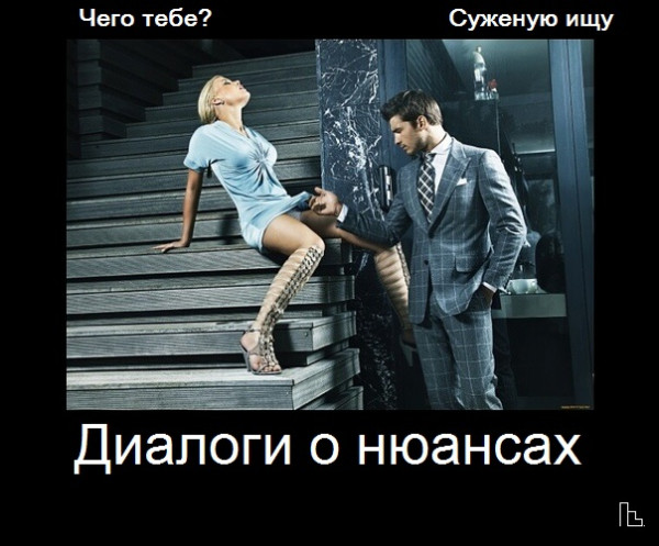 Мем: Покер клуб, Кондратъ Мем: Покер клуб, Кондратъ