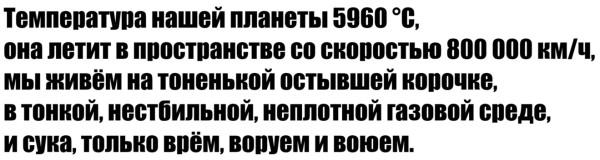 Мем Мем