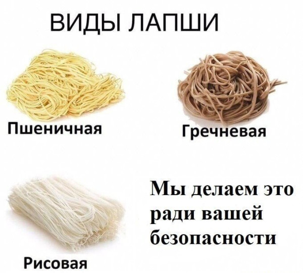 Мем, Ashmedai Мем, Ashmedai
