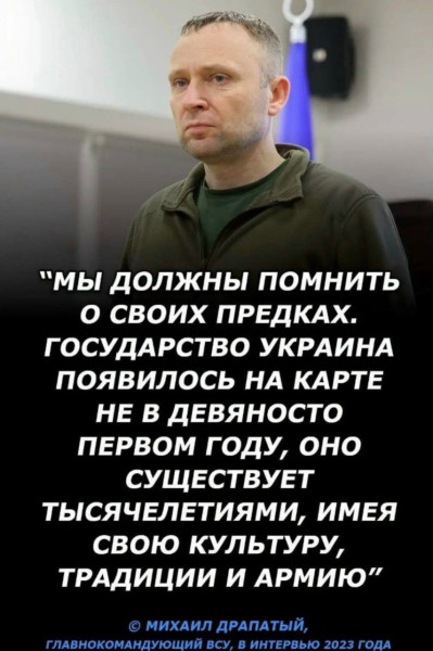 Мем