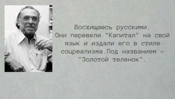 Мем