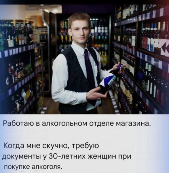 Мем
