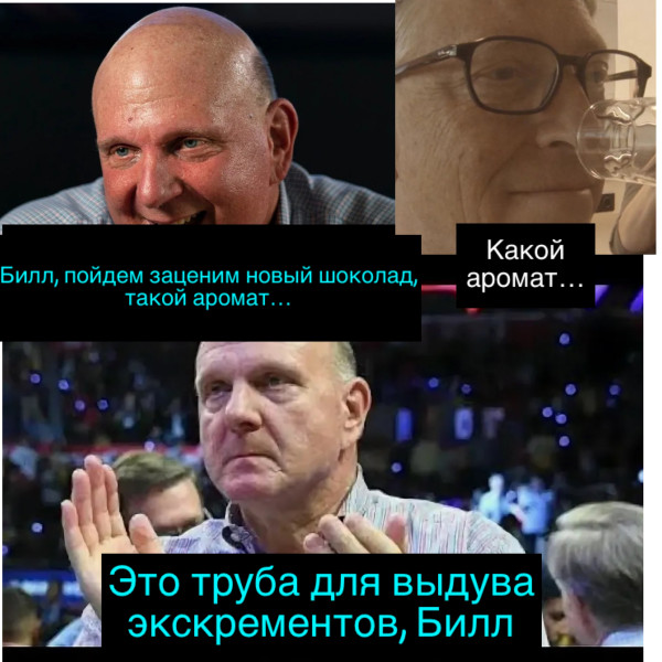 Мем: Не тот шоколад, DVD