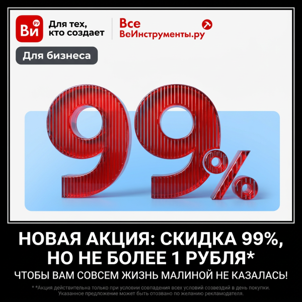 Мем: Подробности уточняйте у менеджера (он тоже в шоке, Алекснй