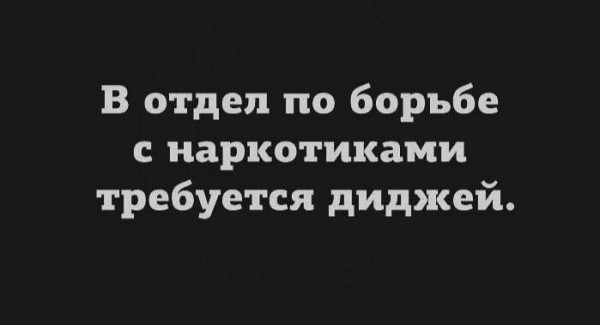 Мем, Ashmedai