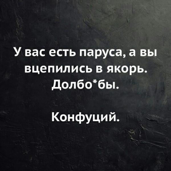 Мем