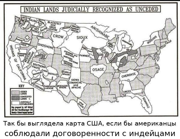 Мем: официальная карте Геологической службы США 1978 года, Ahmeday