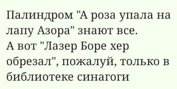 Мем, Mghost Мем, Mghost