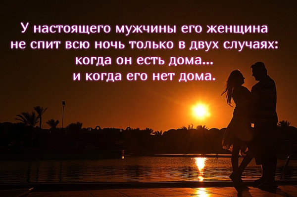 Мем