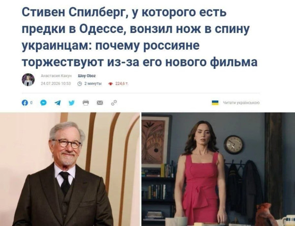 Мем Мем